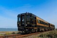 “「特急 A列車で行こう」特別運行!JAZZとハイボールで楽しむ三角線の夕べ発売のお知らせ”