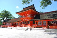 宇佐神宮御鎮座1300年記念 大分北部満喫のたび発売!