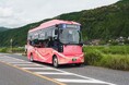 日田彦山線 BRT ひこぼしライン ご利用者数20万人突破!!