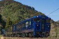 「特急 かわせみ やませみ」で行く!HANARIAクルーズ&門司港散策、ツアー発売中!
