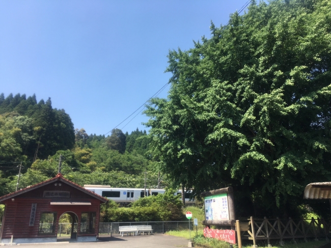 大隅大川原駅