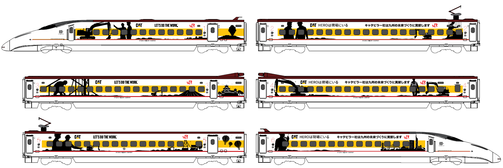 Cat 新幹線運行記念 Jr九州アプリ デジタルスタンプラリー開催 九州旅客鉄道株式会社のプレスリリース