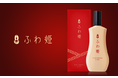 女性用育毛剤「ふわ姫」が「ふわ姫めちゃ得コース」開始！ 女性特有の悩みにアプローチする育毛剤が特別価格に～WEB売上No.1(※1)育毛剤チャップアップの会社が開発～