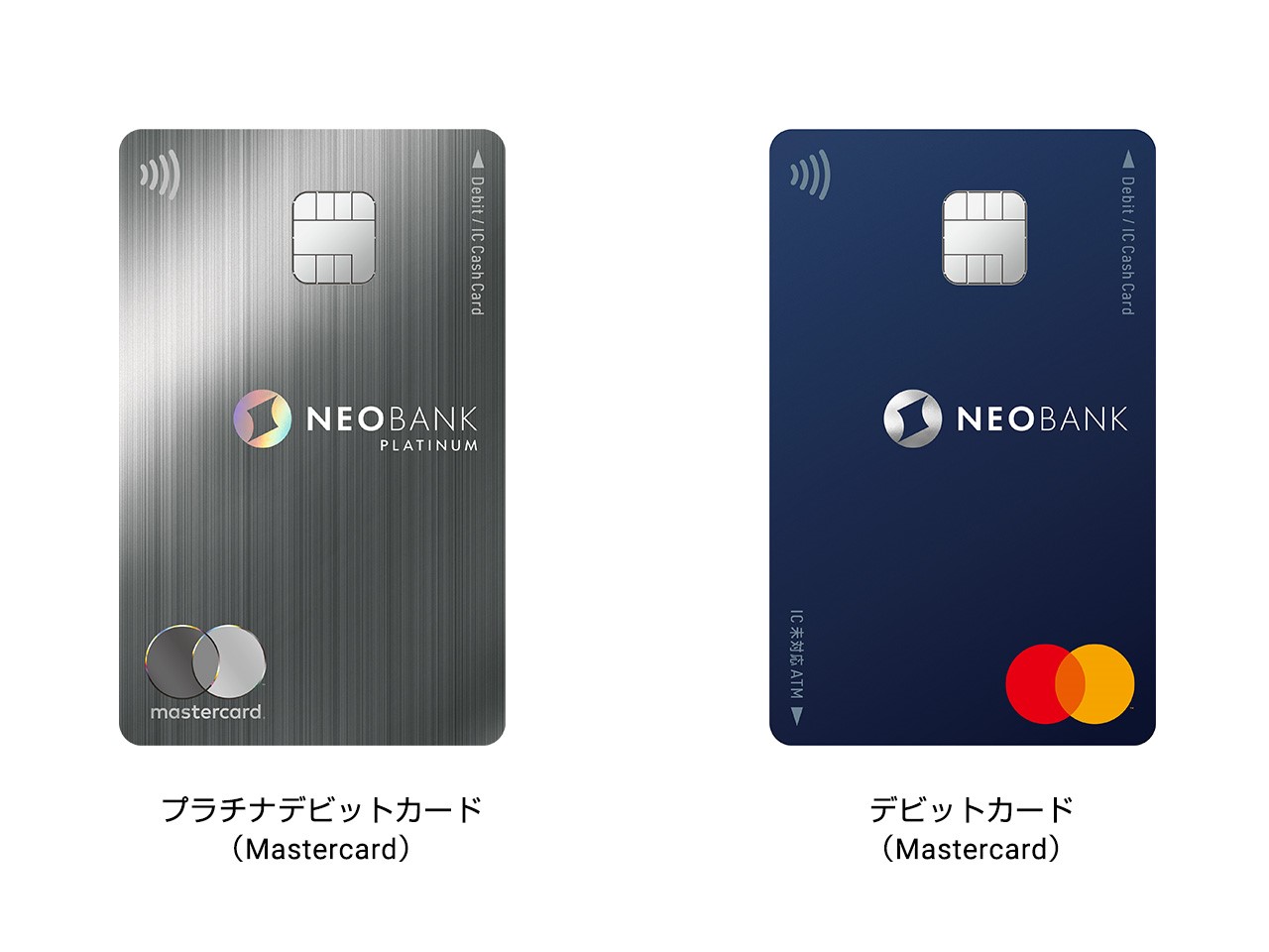 住信SBIネット銀行のデビットカード（Mastercard）がGoogle Pay™ に対応開始｜住信SBIネット銀行株式会社のプレスリリース