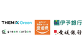 THEMIX Green、愛媛県の農業課題解決に向け、農業分野におけるJ-クレジットの活用推進に向けた連携に関する協定を締結
