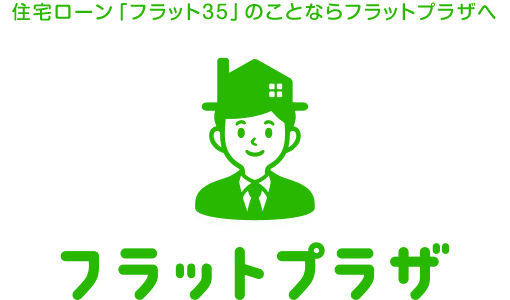 フラット３５専門店舗 フラットプラザ を展開開始 住信sbiネット銀行株式会社のプレスリリース