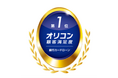 住信SBIネット銀行、2026年 オリコン顧客満足度Ⓡランキング銀行カードローンで７年連続総合１位を獲得