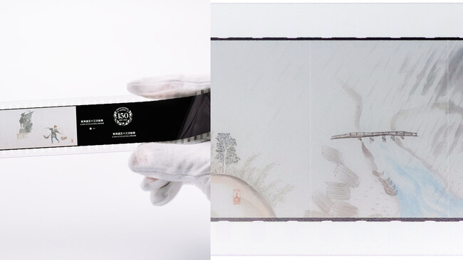 東海道五十三次絵巻 東海道五十三次絵巻