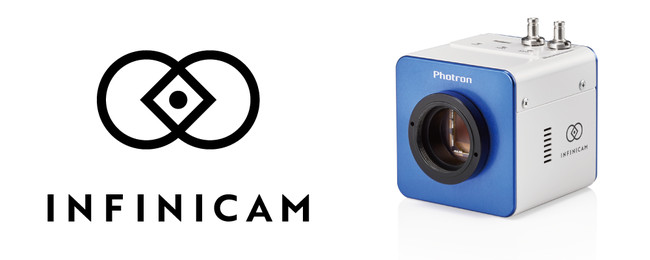 フォトロン 1万画素 1 000 Fpsで撮影できるusbストリーミングハイスピードカメラ Infinicam Uc 1 新発売 Imagica Groupのプレスリリース
