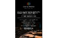 IMAGICAエンタテインメントメディアサービス、国内最大のメディア総合イベント「Inter BEE 2025」に出展
