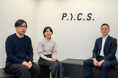 P.I.C.S.とQuestryがIPコンテンツの共同開発に関する業務提携を締結。