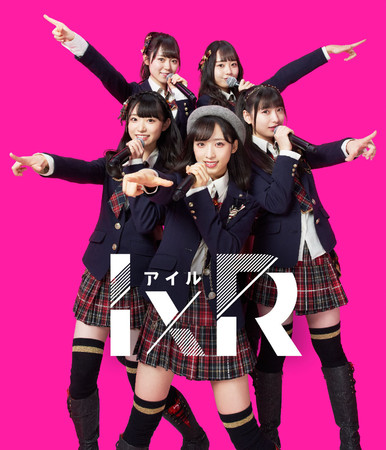 IxR(アイル) from AKB48