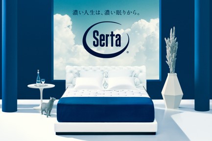 ベッドマットレスを「Serta（サータ）」と共同開発　理想の寝姿勢「立位」を実現するオリジナル仕様　コンフォートホテル四日市に導入