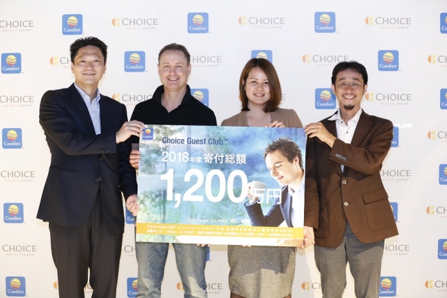 写真左より、弊社代表取締役社長　村木、One Planet Café Zambia　ペオ様、認定NPO法人カタリバ　本村様、認定NPO法人JUON（樹恩） NETWORK 鹿住様