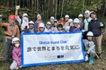 【5回目の開催　親子でSDGsを楽しく学ぶコンフォートホテル会員向け体験プログラム】自然豊かな東京・奥多摩で「森林の楽校」を11月2日（日）に実施