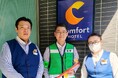 【地域の安全・安心を支えるホテルへ】コンフォートホテル東京清澄白河が巡回パトロールを実施「かけこみステーション」や「ながら見守り活動」を通じて地域社会に貢献