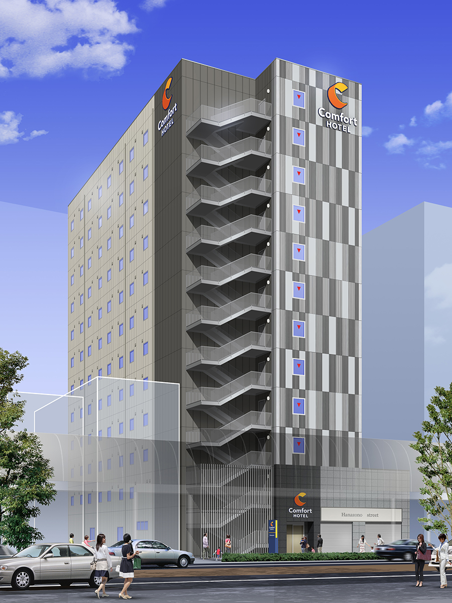 金 コロナ 給付 松山 市