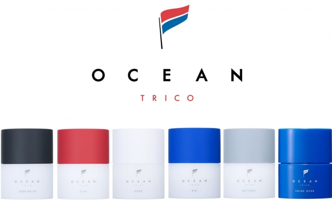 「OCEAN  TRICO」ヘアワックス