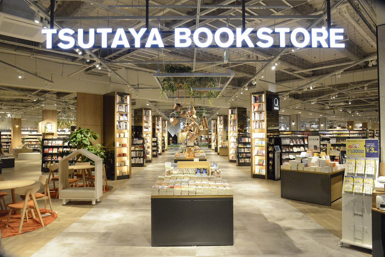 自宅のようなくつろぎと新しいライフスタイルの発見がある空間 ホームズ尼崎店 リニューアル Tsutaya Bookstore ホームズ尼崎店 10月27日オープン 株式会社島忠のプレスリリース