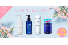 株式会社フォーシーズHDのプレスリリース｜PR TIMES