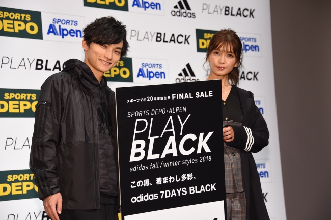 AAA 宇野実彩子さんのadidasコーデプレゼントにファン感涙！SKY-HIさん