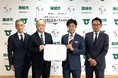 解体テックのクラッソーネ、茨城県鹿嶋市と「空き家除却促進に係る連携協定」を締結