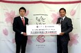 解体テックのクラッソーネ、栃木県さくら市と「空き家除却促進に係る連携協定」を締結