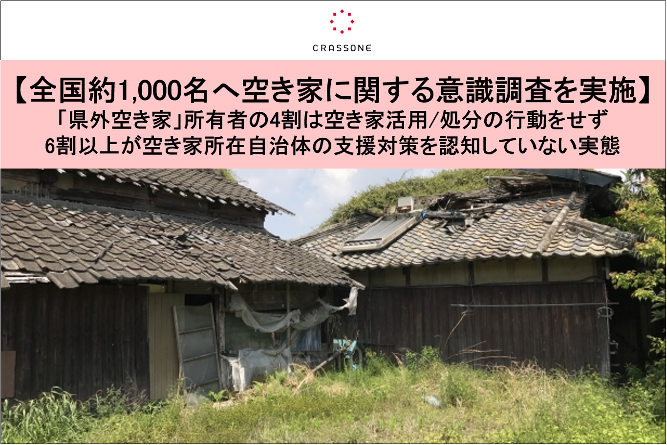 D38064 35 d96b2dcd5fbee202da7b 0