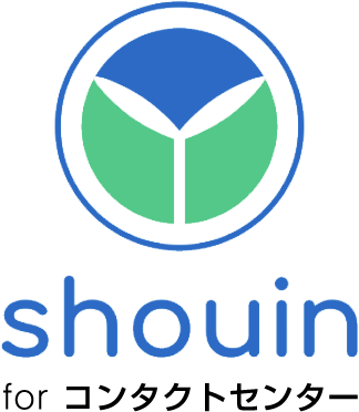 ピーシーフェーズとブライシスが業務提携。コンタクトセンター向け人材育成クラウドシステム「shouin for コンタクトセンター」提供開始