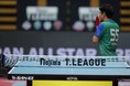 卓球のTリーグ 2020-2021シーズン 前半戦 試合スケジュール決定