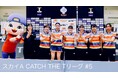 【CSスポーツチャンネル】スカイA ミニ番組「CATCH THE T リーグ」第5回放送決定