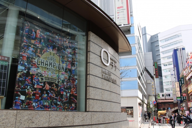 巨大タペストリー