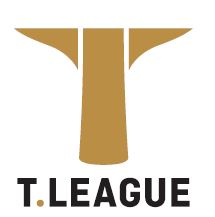 Tリーグロゴ©T.LEAGUE