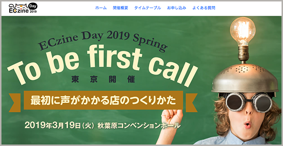 D38104 17 491137 0