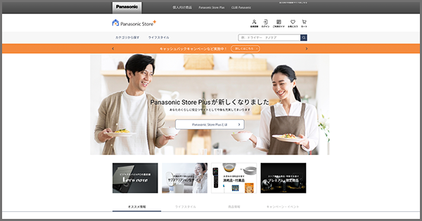 D38104 202 045b6b5be30e8cb1c5c9 0