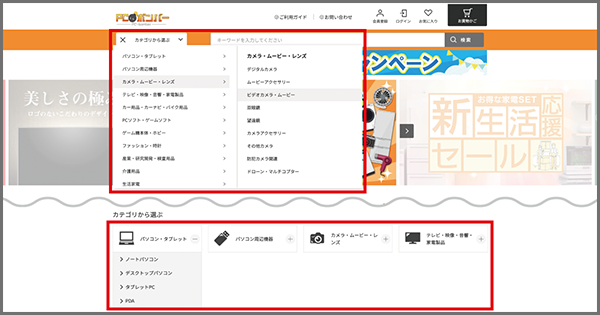 画像2: