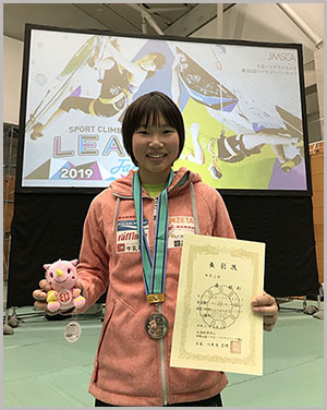 第32回リードジャパンカップにてZETAが応援するプロフリークライマー野口啓代選手が優勝、森秋彩選手が2位に入賞しました