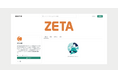 IR施策の一環としてメディアプラットフォーム「note」にZETAの公式アカウントを開設 〜上場企業のIR記事を配信する「IR note マガジン」にも参画〜