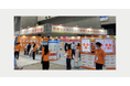 【参加報告】「第12回 次世代EC EXPO【秋】」にブース出展