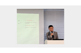 【登壇報告】個人投資家向けIRセミナー「Kabu Berry Lab」に代表取締役社長の山崎がセミナー登壇