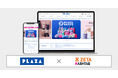 プラザスタイルが運営する公式ECサイト『PLAZAオンラインストア』にハッシュタグ活用エンジン「ZETA HASHTAG」が導入