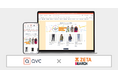 株式会社QVCジャパンが運営するお買い物チャンネル QVC 公式ECサイト『QVC.jp』にEC商品検索・サイト内検索エンジン「ZETA SEARCH」が導入