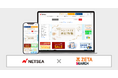 SynaBizが運営するインターネット卸・仕入れモール『NETSEA』にEC商品検索・サイト内検索エンジン「ZETA SEARCH」が導入