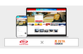 エスビーティーが運営する中古車輸出販売サイト『SBT Japan』にEC商品検索・サイト内検索エンジン「ZETA SEARCH」が導入