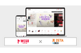 ウィゴーが運営する公式オンラインストア『WEGO ONLINE STORE』にレビュー・口コミ・Q&Aエンジン「ZETA VOICE」が導入