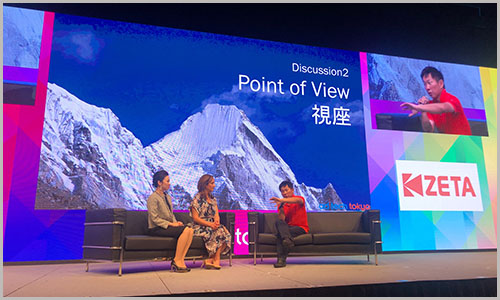 D38104 72 558079 0