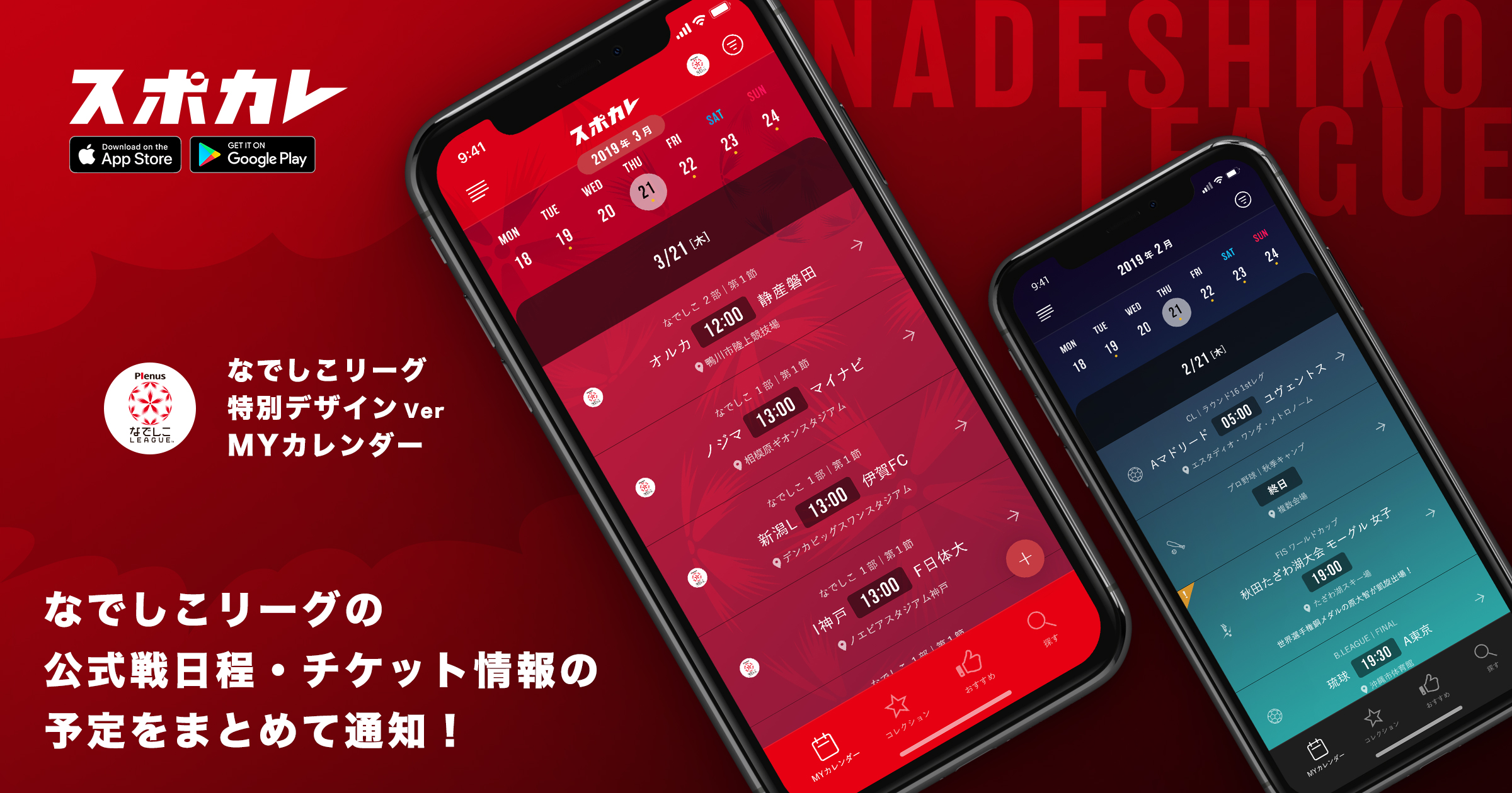 D38107 11 945771 0