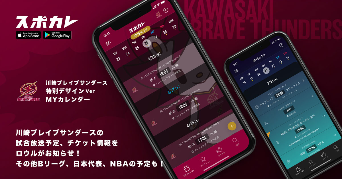 D38107 19 753024 0