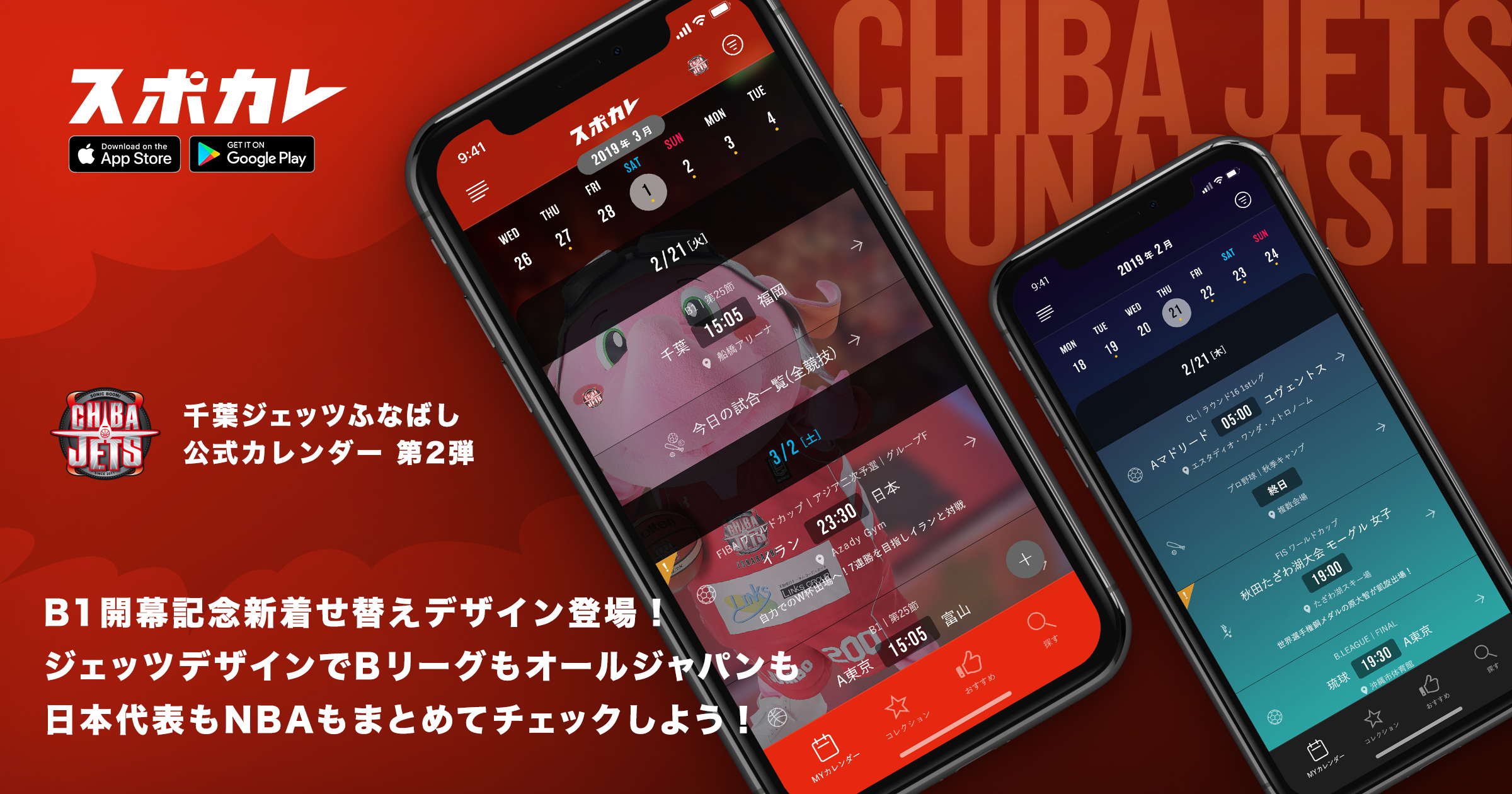 D38107 29 623365 0