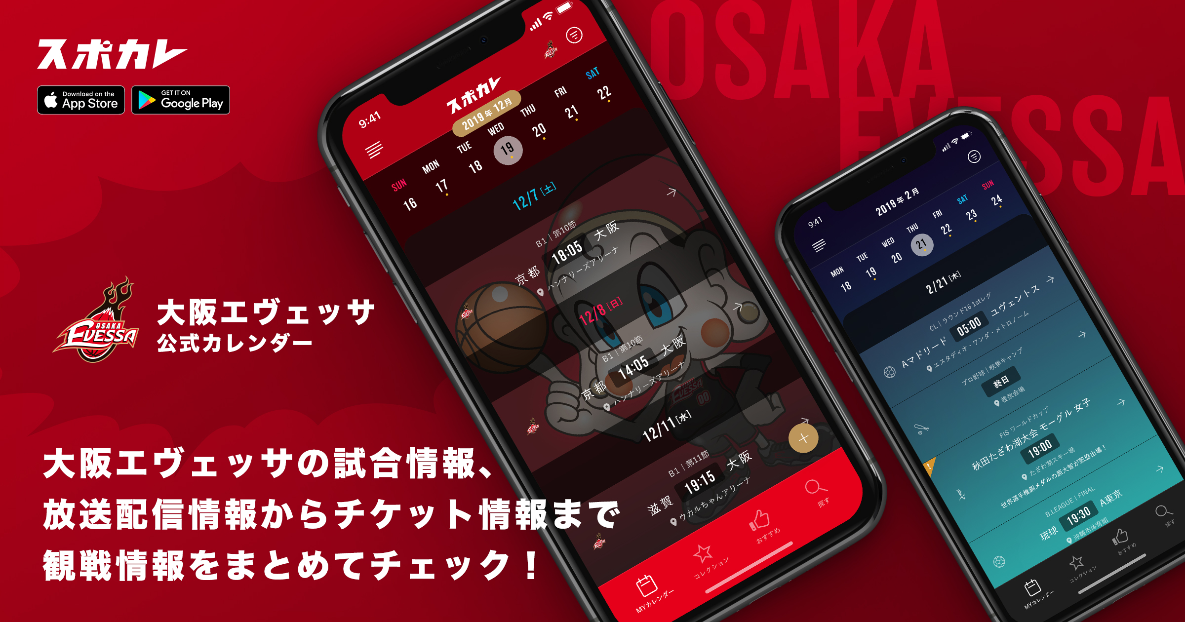 D38107 34 736993 0